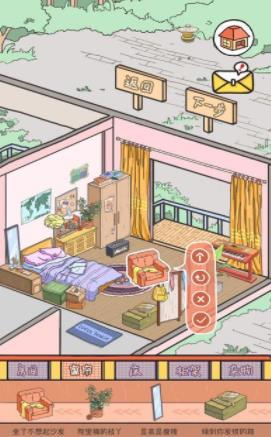 落樱小屋2安卓版 V2.6.8