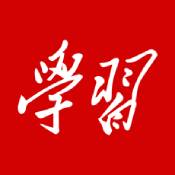 学习强国iphone版 V2.10.0