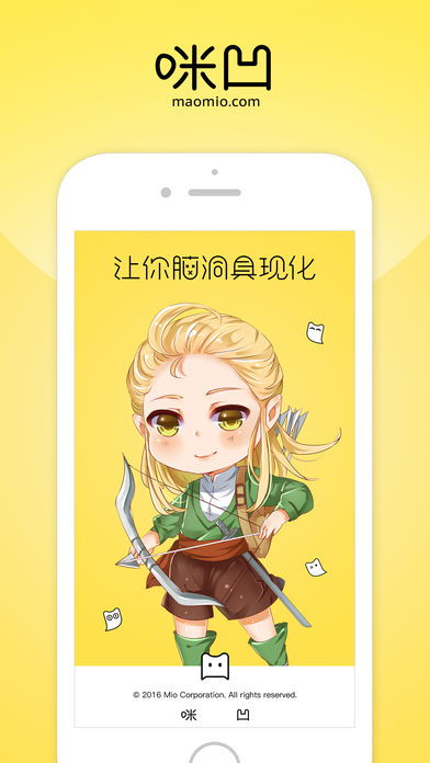 咪凹iphone版 V1.1.2