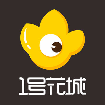 1号花城iphone版 V1.2.28