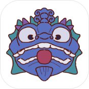 食之无畏安卓版 V1.1.4