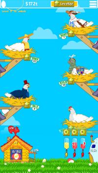 闲置养鸡场安卓版 V1.2.4