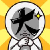 谜底大揭秘安卓版 V1.0