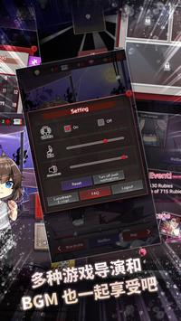 危险的家伙们安卓版 V1.19.7