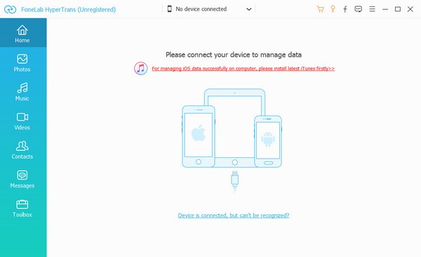 FoneLab HyperTrans（数据互传工具）V1.1.10 英文安装版