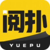 阅扑小说安卓版 V1.9.5