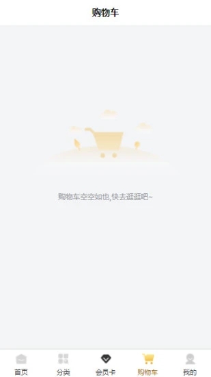 鱼乐海洋安卓版 V1.0.0