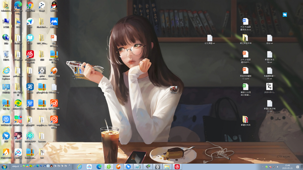 深蓝定时更换壁纸 V1.0 绿色版