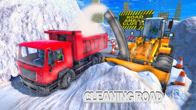 吹雪机安卓官方版 V4.2