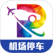 泊安飞停车安卓版 V2.7.7