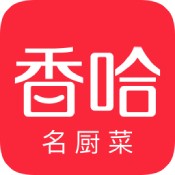 香哈菜谱大全做法安卓版 V9.0.1