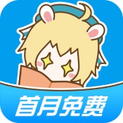 漫画台安卓经典版 V1.1