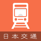 日本换乘安卓版 V1.1.5