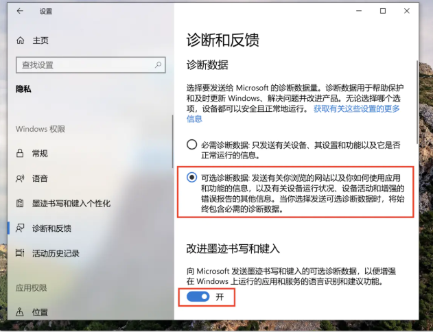 mac电脑双系统如何升级win11？具体步骤教程