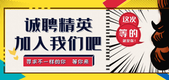 如今想要找工作用哪个软件好？最火的招聘软件排行榜下载