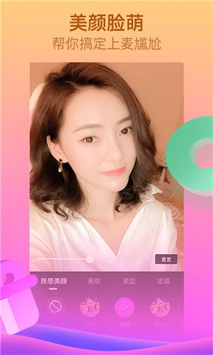 免费可以看app秋葵版