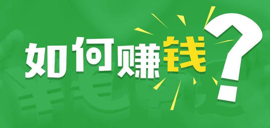 副业兼职找不到相关的门路怎么办？2022精选正规兼职软件下载