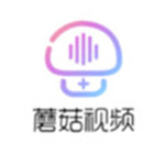 蘑菇视频安卓次数版 V3.4