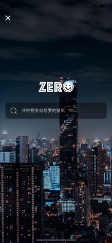 哪款壁纸app的资源是最多的？五款靠谱的壁纸app大全下载