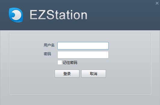EZStation V3.9.0 中文安装版
