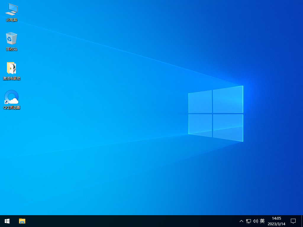 笔记本专用Win10系统64位免费激活版 V2023.03