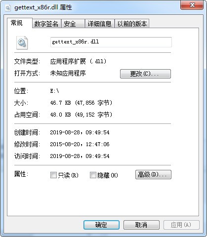 gettext_x86r.dll 免费版