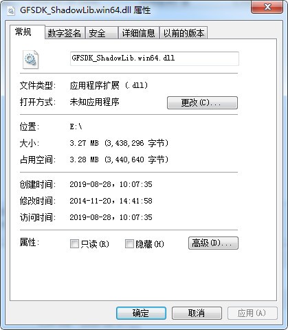 gfsdk_shadowlib.win64.dll 免费版