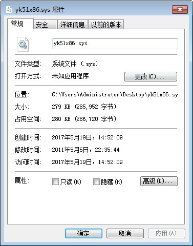 yk51x86.sys 免费版