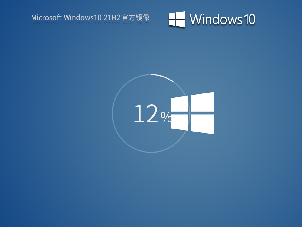 番茄花园Win10系统64位190964位专业版镜像 V2023.01