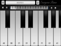 学钢琴软件有哪些？学钢琴软件下载大全