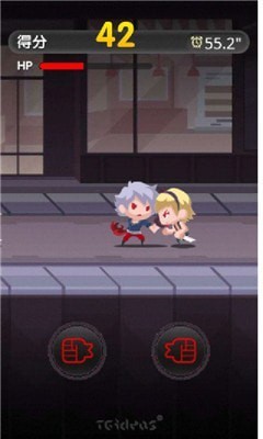 迷你炫斗安卓版 V1.5
