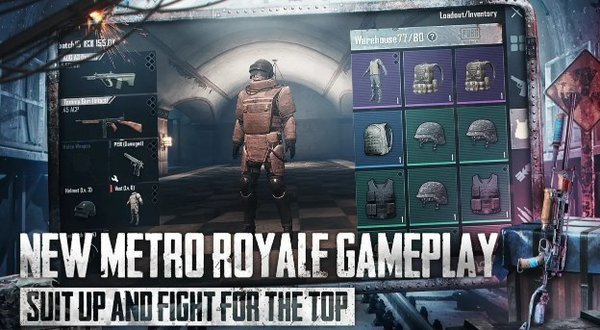 绝地求生刺激战场地铁逃生安卓经典版 V1.0