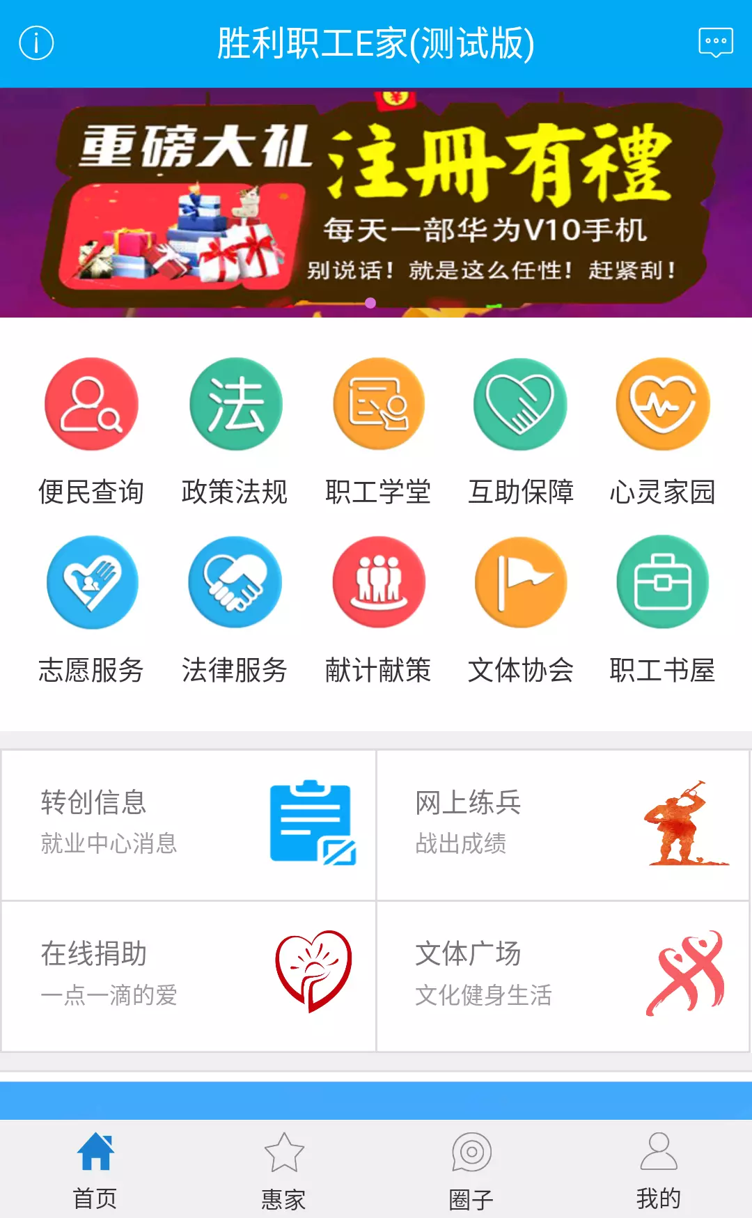 掌中云小说安卓版 V3.7