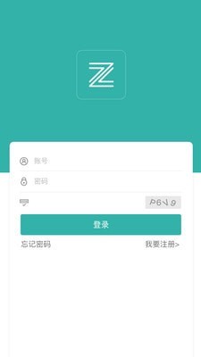 掌路安卓版 V3.0