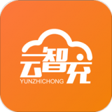 云智充安卓版 V1.0