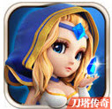 刀塔传奇iPhone版 V3.3.0