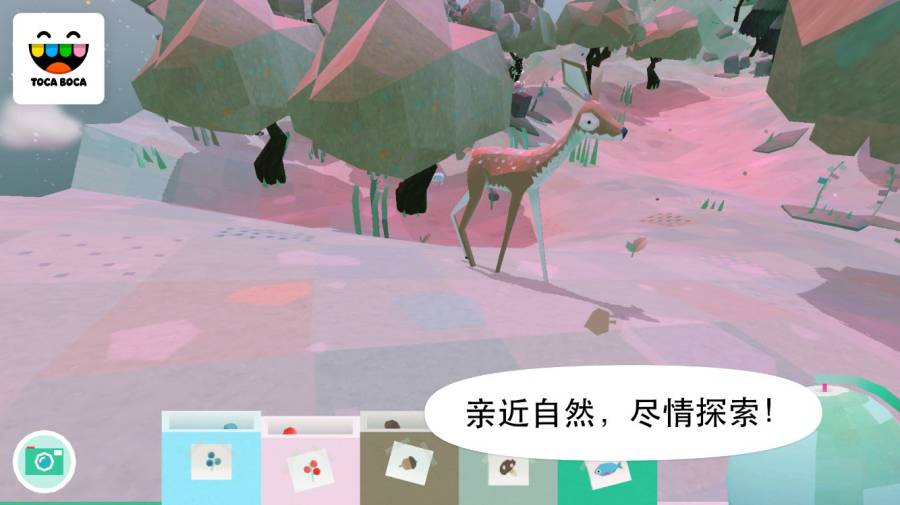 托卡大自然iPhone版 V2.2.1