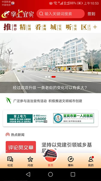 http://www.xtcheng.cc/uploads/yixin/2021/1228/2021122808240329404.jpg