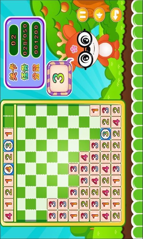 儿童益智数字挑战安卓版 V1.0