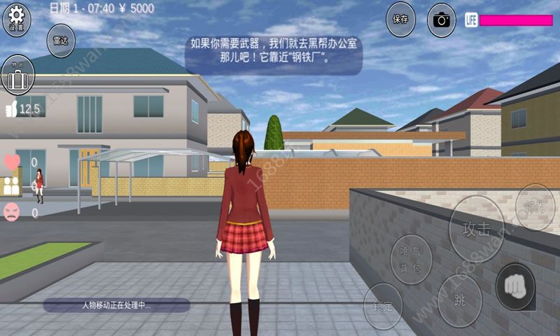 血色樱花小镇安卓免费版 V9.8