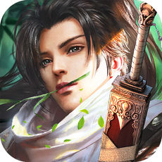 天外飞仙传iPhone版 V2.2.0