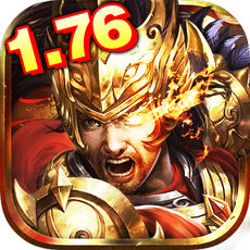 乱世争霸iPhone版 V2.0