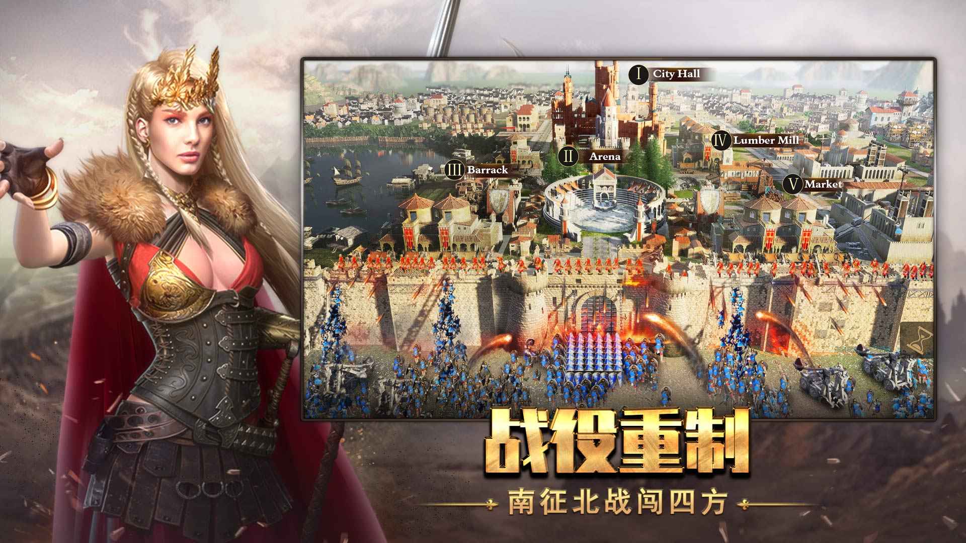 泰拉贝尔iPhone版 V4.6.0