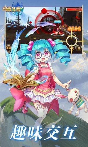玛雅文明满viphone版 V2.0.6