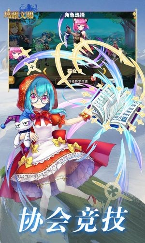 玛雅文明满viphone版 V2.0.6