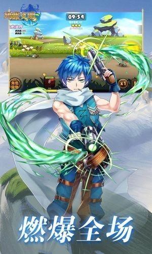 玛雅文明满viphone版 V2.0.6