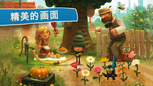 小绿帽图书iphone版 V1.8.5