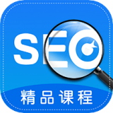 SEO优化视频教程iphone版 V1.5.1