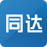 同达插班生iPhone版 V4.0