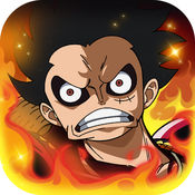 航海王强者之路iPhone版 V1.0